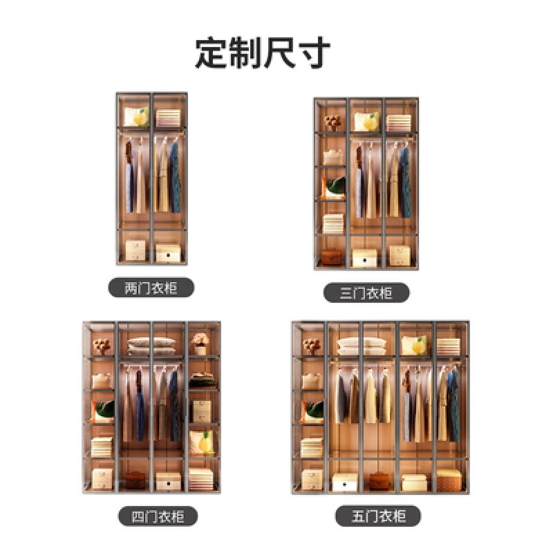 京柳钢化玻璃衣柜 可定制铝合金轻奢钢化玻璃衣柜现代简约l型转角开放