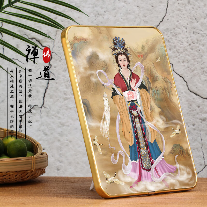 泰山奶奶画像 佛像画泰山老母画像泰山奶奶像碧霞元君神像泰山娘 5寸