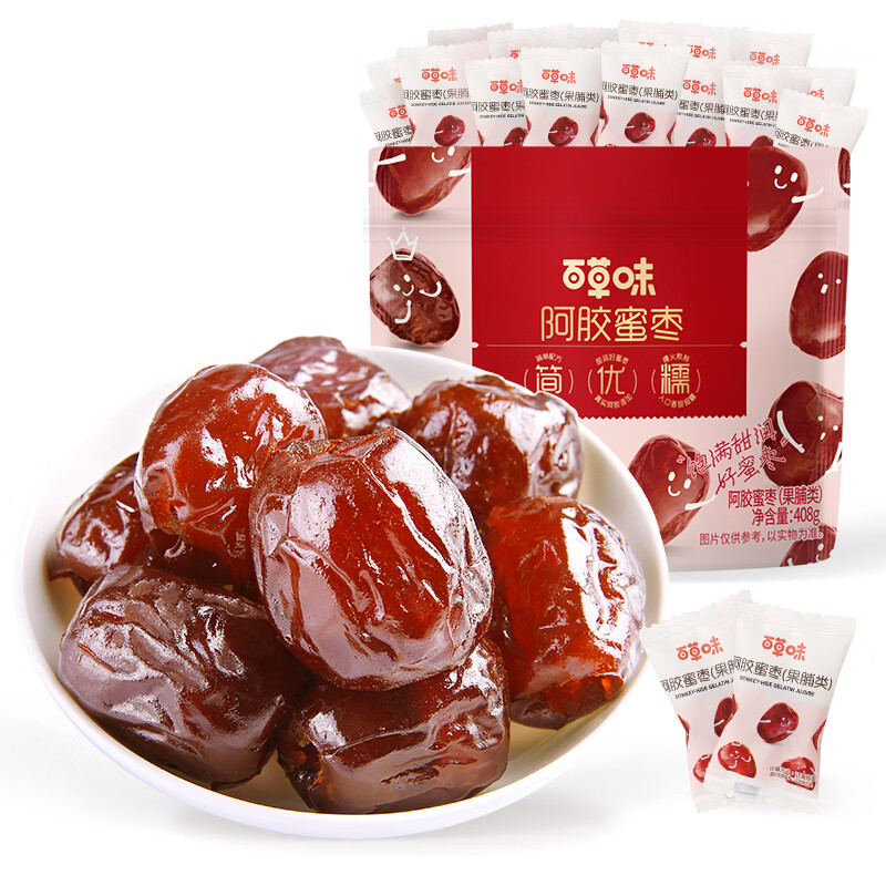 图 6