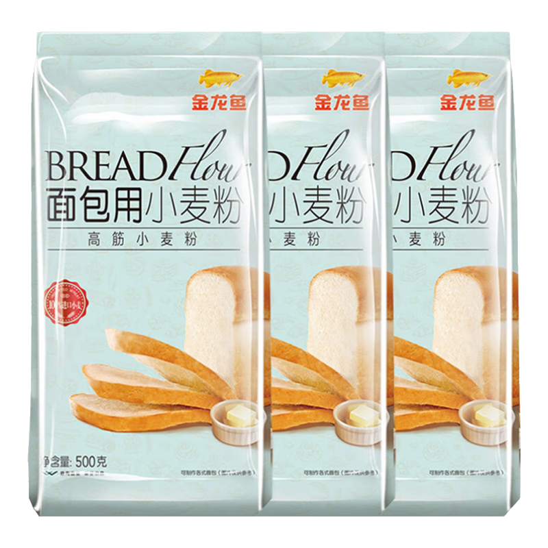 ڲ  ߽ 決ԭ С 1*3 100%С 10.8Ԫ