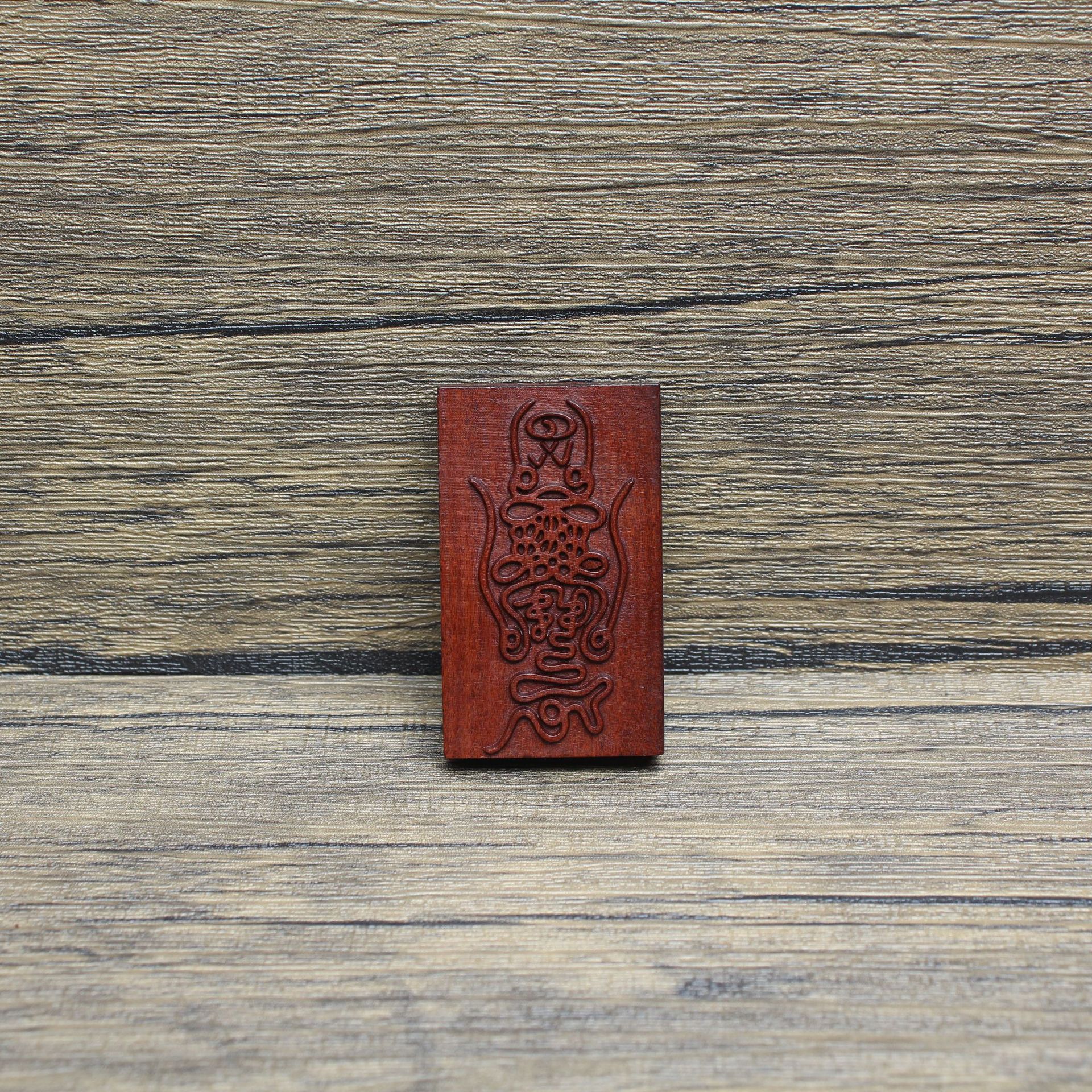 gioio雷击枣木北帝符挂件浮雕46牌道家法器把玩手把件木质工艺品直