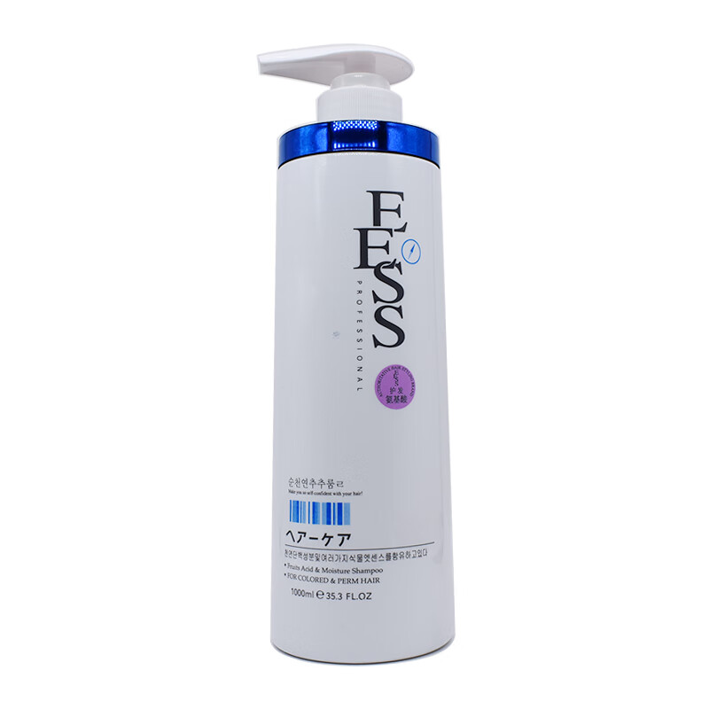 洗发水洗发乳1000ml 氨基酸 通用功效规格 艾斯氨基酸焗油柔顺洗发露