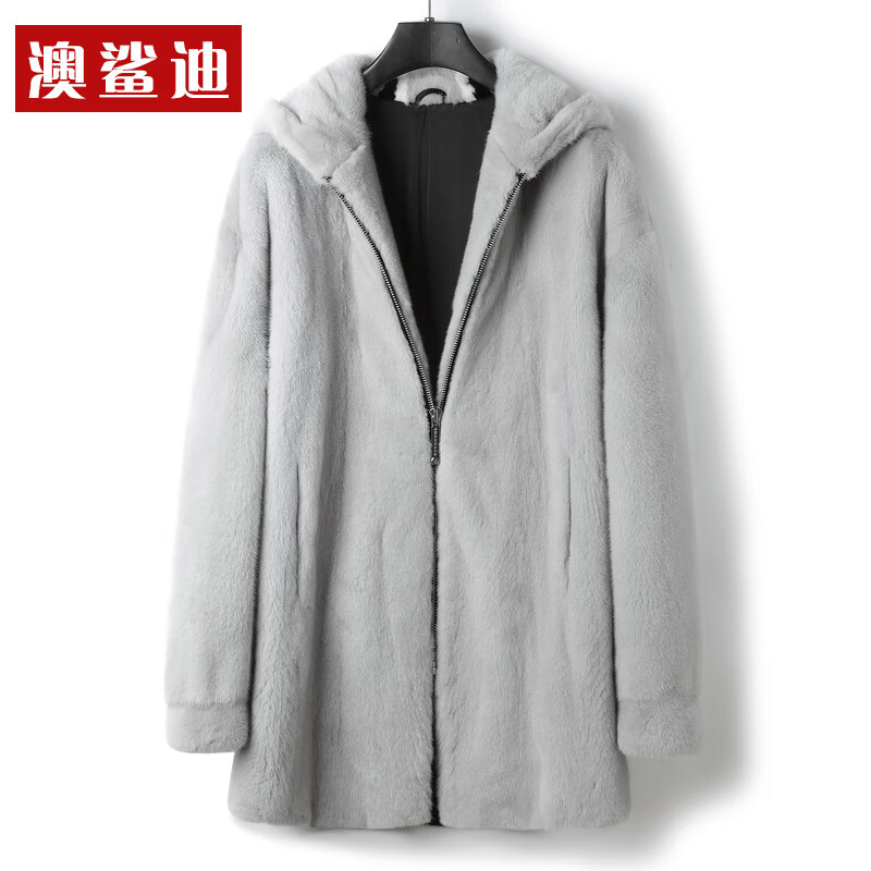 进口宝嘉美整貂灰貂皮草连帽中长款貂皮大衣新款天鹅绒母貂冬 灰色