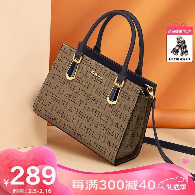 ��ɯ��羣�MashaLanti������Ů������Ůʿ���������������������ļ�б���Ů��������