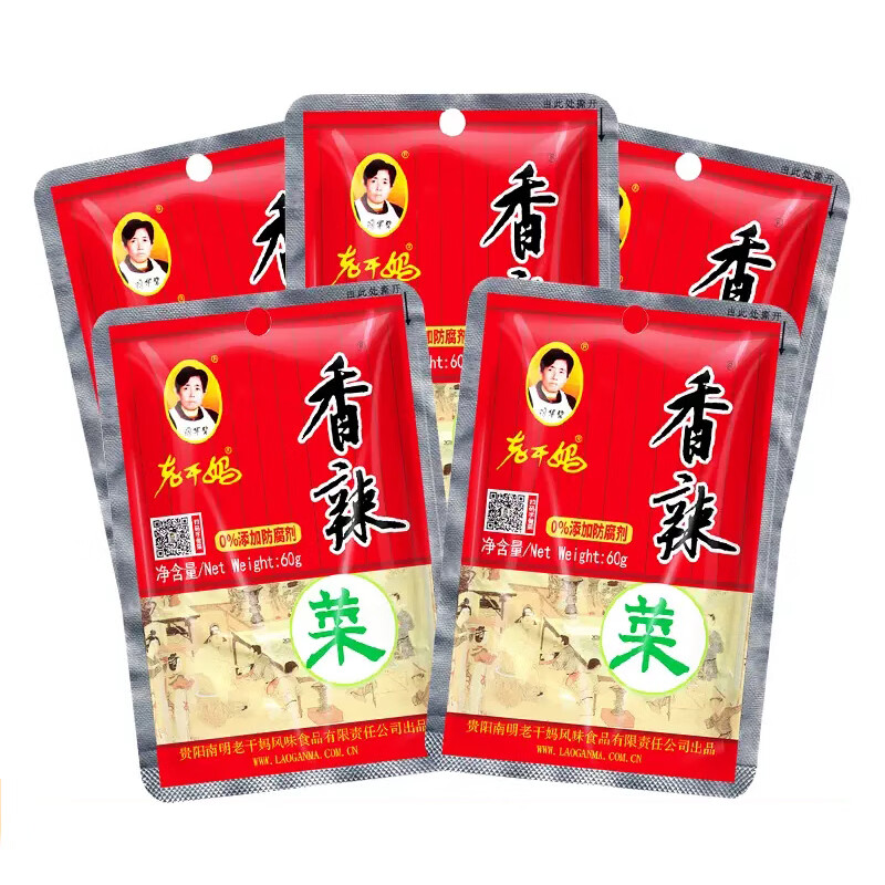 陶华碧老干妈 酱菜 香辣菜60g*5袋 贵州特产  