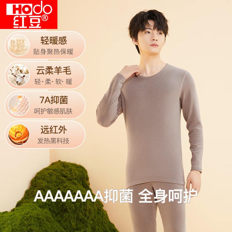 �춹��������ë��7A�־����ȵ�����ů������װ ����ɫ175 101.43Ԫ