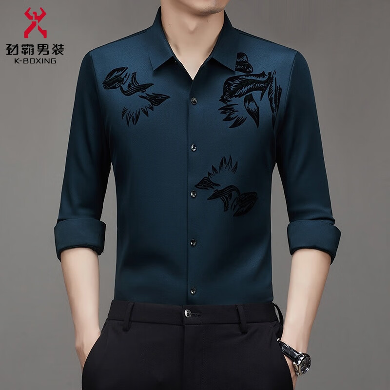KBXNG劲霸男士2025新款长袖衬衫加绒商务休闲免烫爸爸装打底衬衣男装 322#墨绿【加绒】 加厚 S 165/84A体重95-105斤