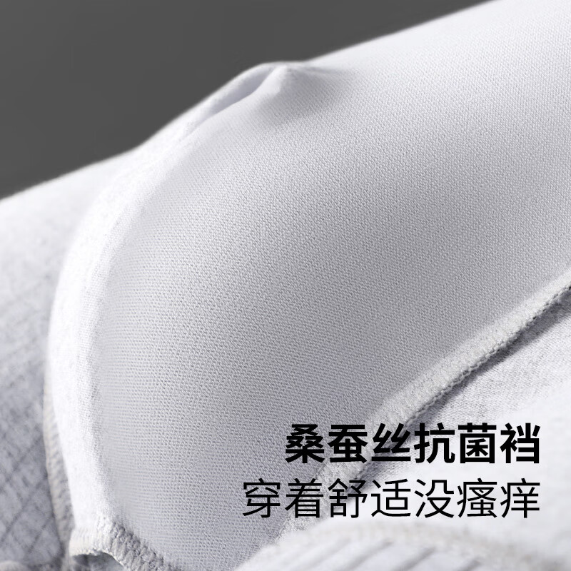 猫人内裤男士3条装中腰纯棉透气抑菌内裆轻薄男士平角内裤 纯棉：宝蓝+黑色+深灰 3条 4XL （建议体重170-180斤）