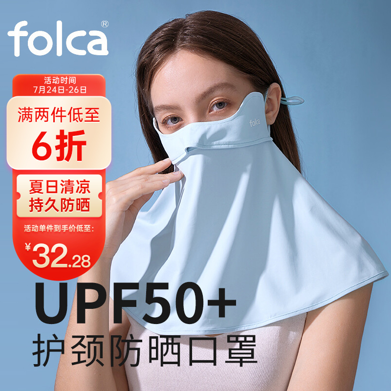 抢购高性价比电子产品,涨势喜人!