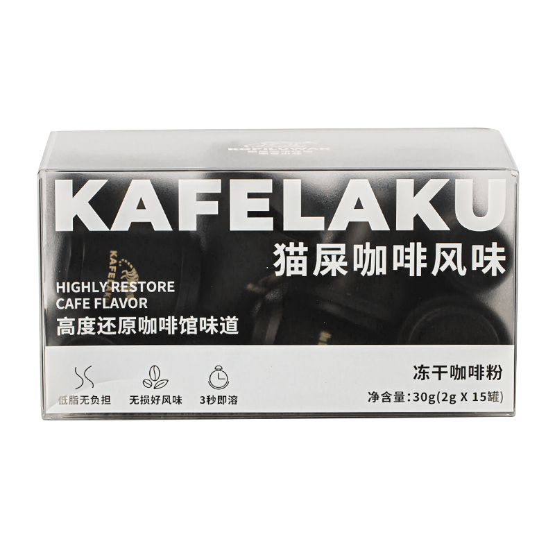从历史价格看，这款产品好像要火爆一番！|如何查京东咖啡奶茶最低价格
