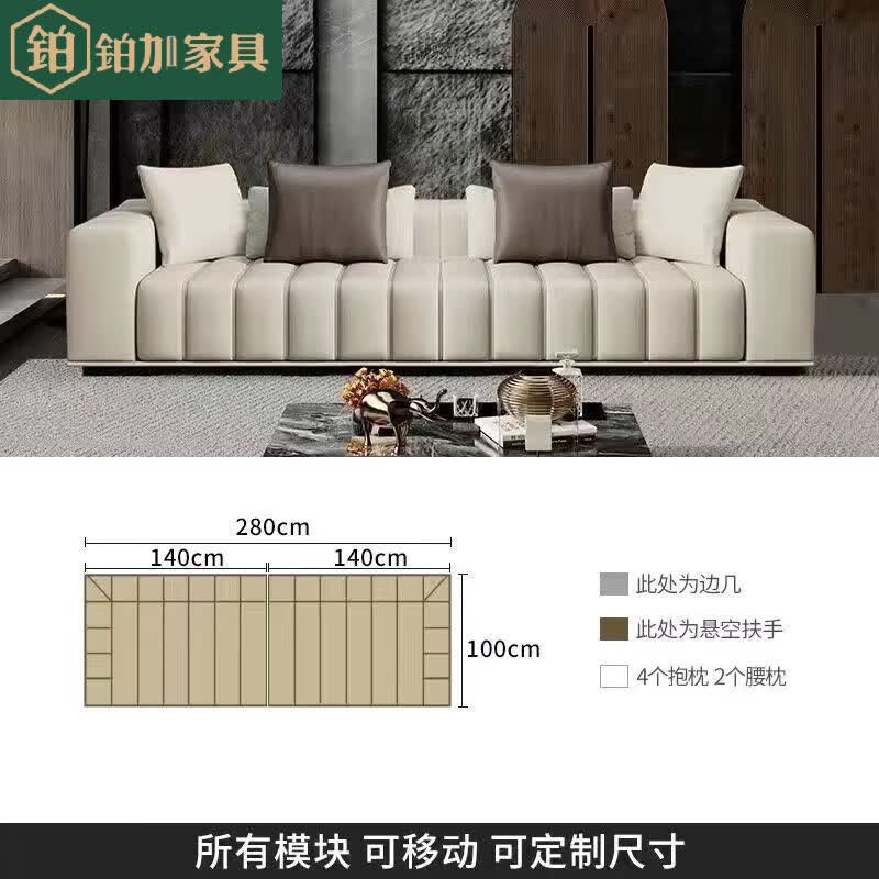 2026年高档沙发品牌排名前十名，这10款进口头层牛皮，舒适奢华绝了！-图片7