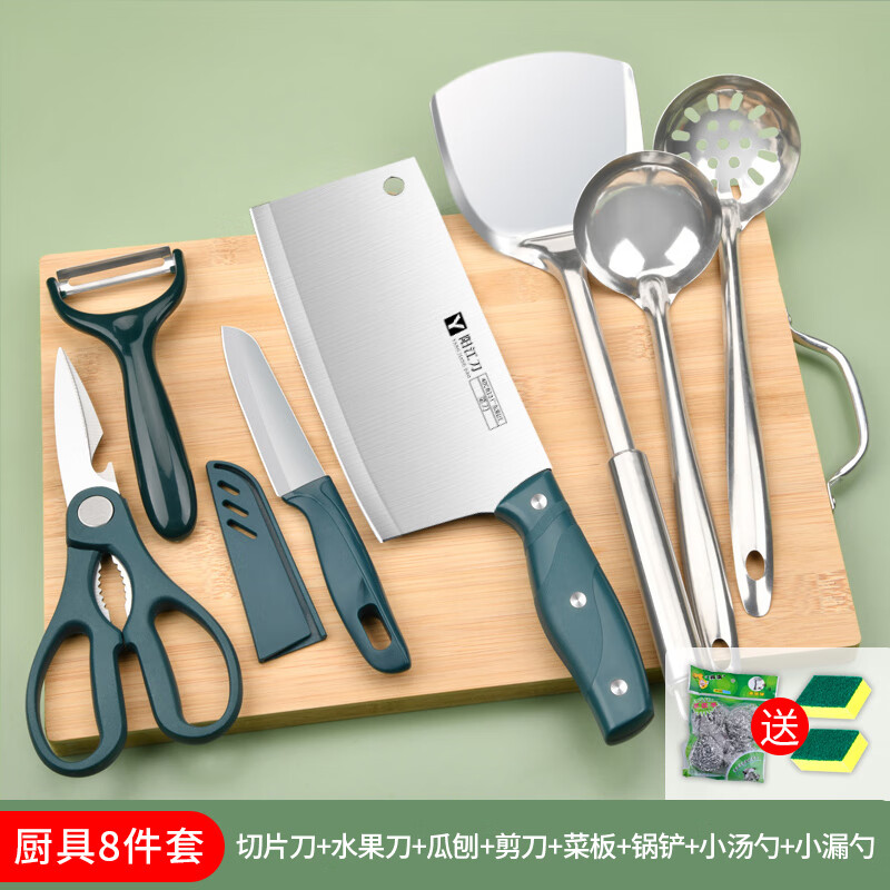 ˹װ˵˰8⵶ˮȫ׳Ʒ