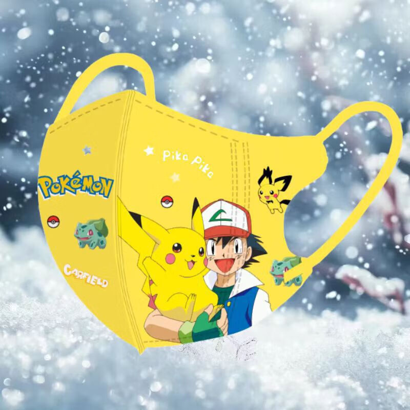 皮卡丘夏季冷感儿童口罩3d皮卡丘儿童口罩4-12岁冰凉3.