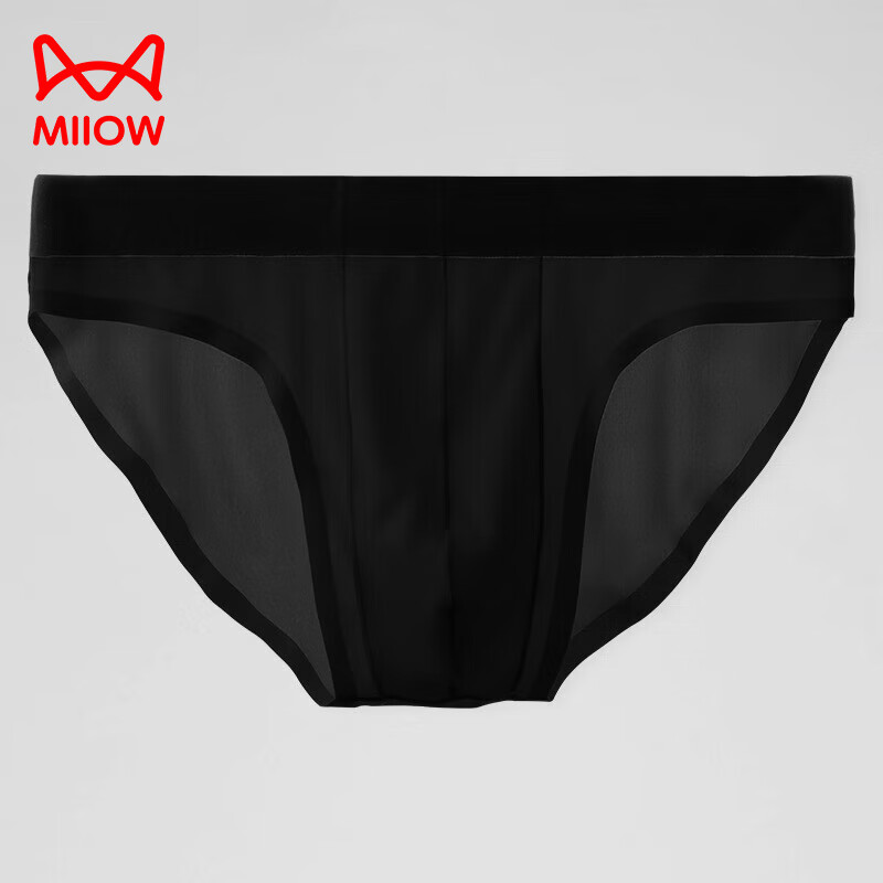 猫人 miiow三角内裤男冰丝无痕夏季薄款透气男士三角内裤头男生透明