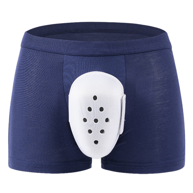 包皮术后保护罩 包皮手术专用护理内裤男士防护裤大人成人术后保护罩