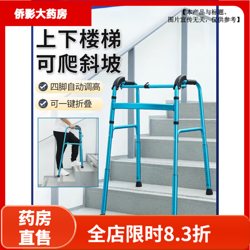 ŵ̨ ŵ¥ַ¥ 01һ۵+¥++ɷƤ329.01Ԫ