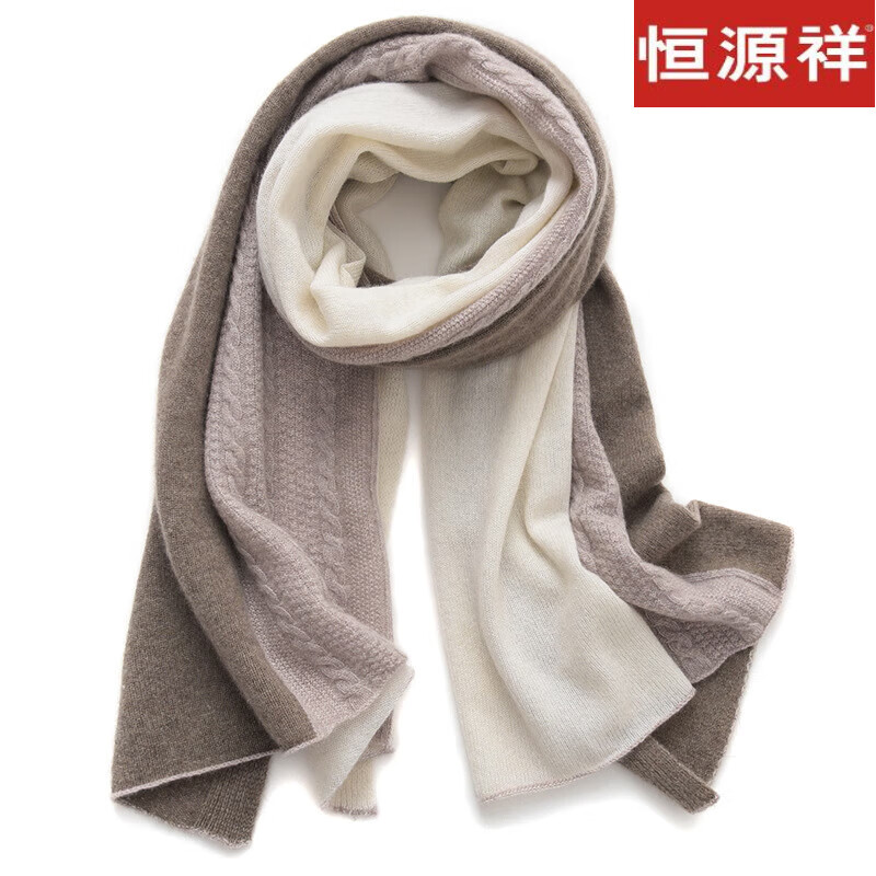 恒源祥羊绒围巾女加大针织披肩100纯羊绒拼色秋冬季时尚休闲围巾 驼色