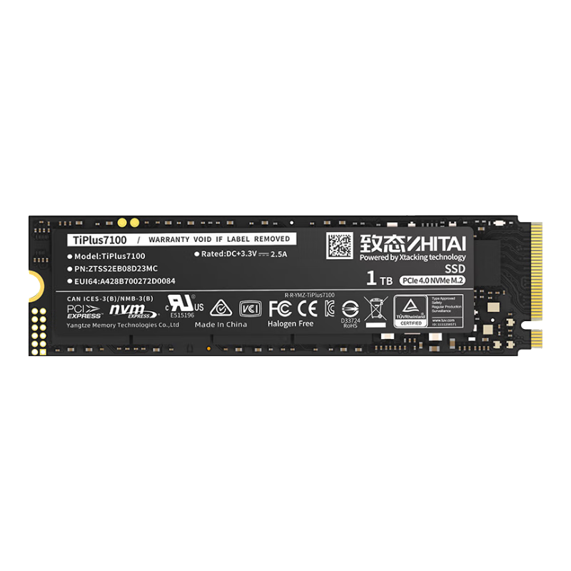 ZHITAI 致态 TiPlus7100 NVMe M.2接口固态硬盘  1TB（PCI-E4.0）