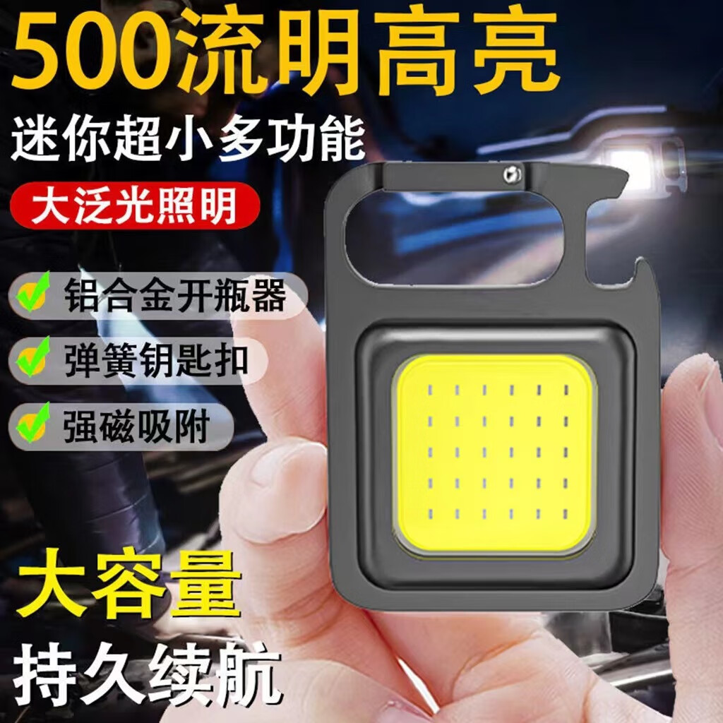 京东手机支架价格曲线图在哪|手机支架价格历史