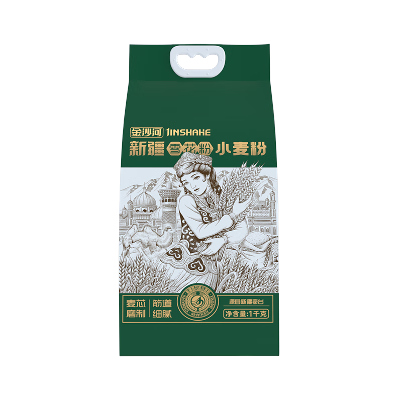 ɳ½ѩСо۰ͷˮߦӱ決;2 8.89Ԫ