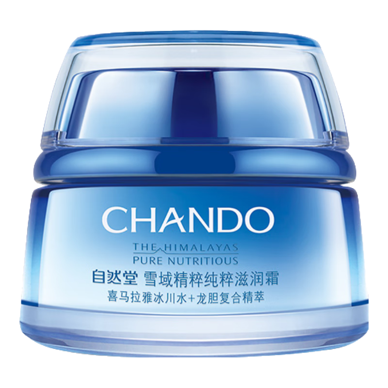 ���ڲ�������Ȼ�ã�CHANDO�� ��˪  ѩ���޻���ʪ˪Ů��ˮ��ˮ��ʪ�������������󻤷�Ʒ ѩ���޻���ʪ˪50g 57Ԫ