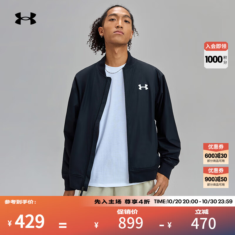安德玛（UNDERARMOUR）UA秋冬EF Woven男女情侣简约运动休闲夹克外套1389367 黑色001 XL