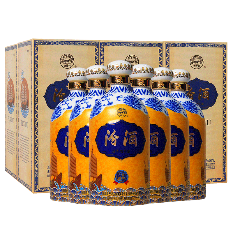 汾酒股份公司 杏花村汾酒 清香型白酒 55度 750ml 6瓶 出口丝绸之路
