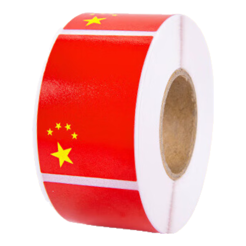 ���� ���ι�����ֽ 25*37mm*350ö 3.44Ԫ/������10.33Ԫ��