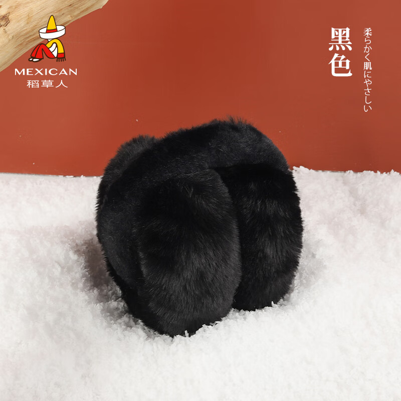 ���ڲ����������˶���Ů�����¿ů�����ɰ���ů����ë�޶������ﳵ��������� ��ɫ