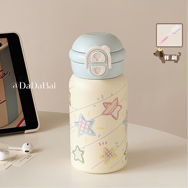 WCZ�¹�Ʒ��ˮ�����±�Ů������ֵins�����ܱ���ѧ����ѧ��ЯС�� �׷�-����Բ˫��-�����ǡ� 500ml