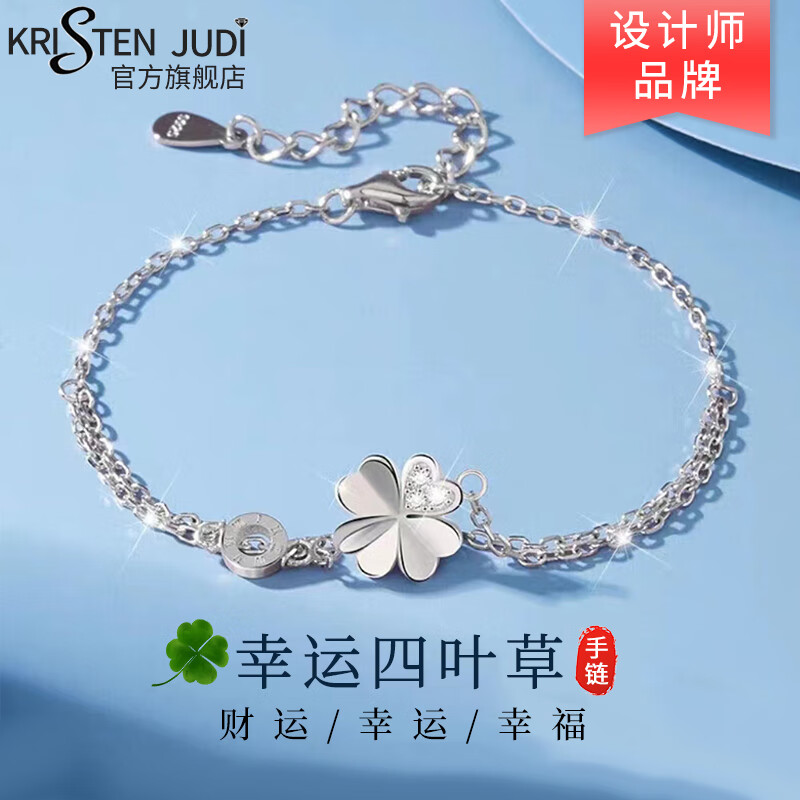 商品详情 商品详情