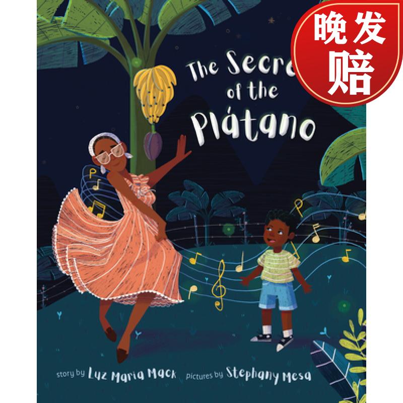 【4周达】the secret of the platano