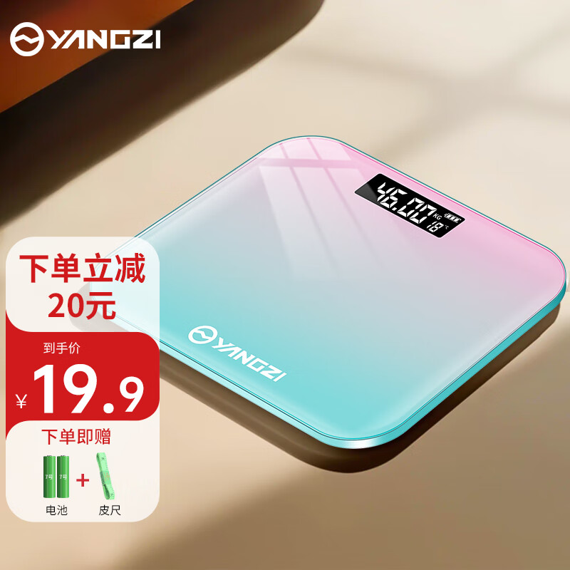 京东数码家电 2024-03-01 - 第25张 | 最新购物优惠券 京东数码家电 2024-03-01 - 第25张 | 最新购物优惠券