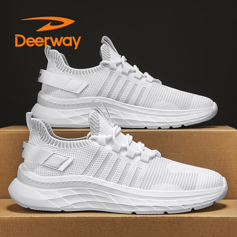 德尔惠(deerway)鞋子男2024夏季运动鞋男鞋潮流透气跑步鞋 白色 44