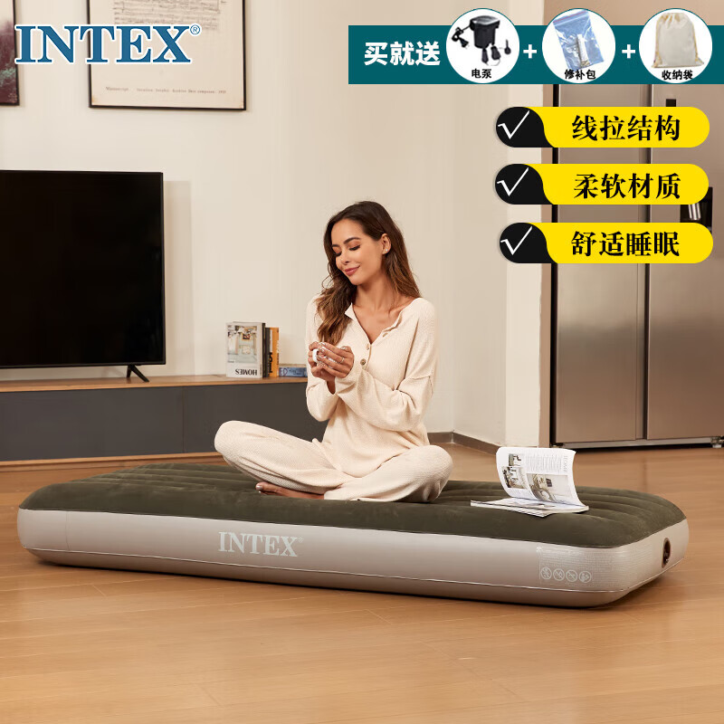 INTEX 64106充氣床墊露營氣墊床戶外車載防潮墊帳篷墊家用陪護床墊 