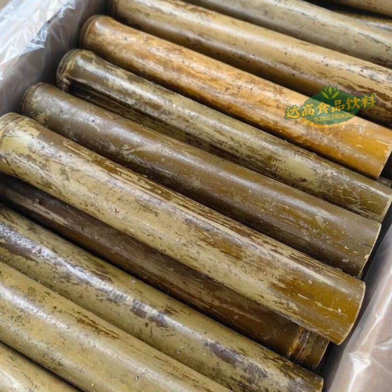 食芳溢商用泰国香蕉竹竹筒饭糯米葡萄干红豆猪八戒竹筒饭半成品即食