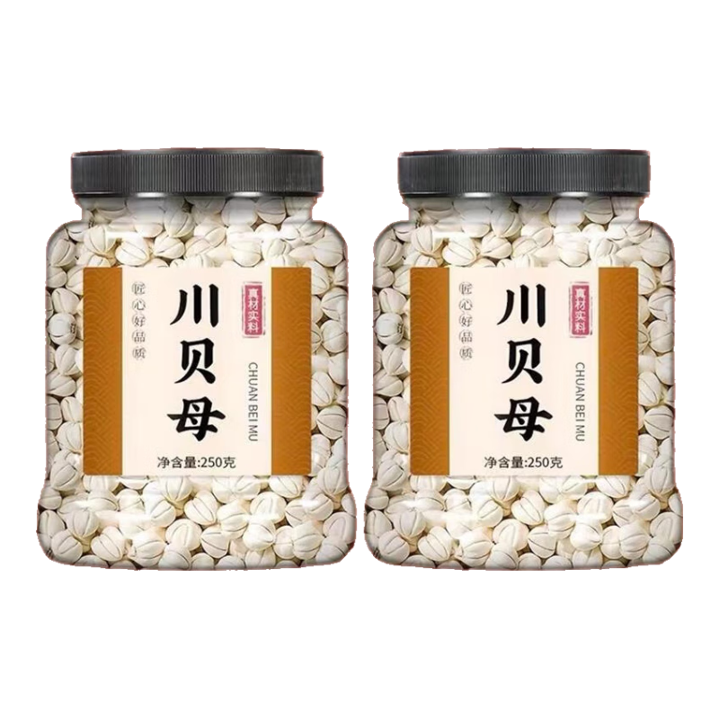 特級(jí)川貝母 貝母粉雪梨膏 川貝枇杷膏原料 精選新貨貝母 [發(fā)一罐共250克]