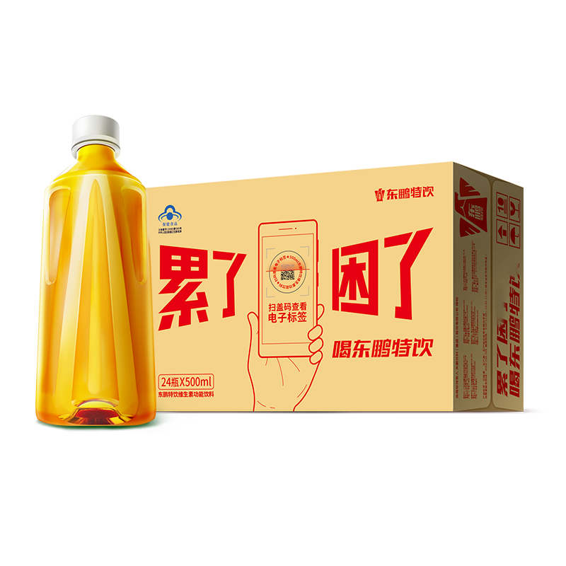 东鹏特饮价格走势:口感极佳的维生素功能饮料推荐