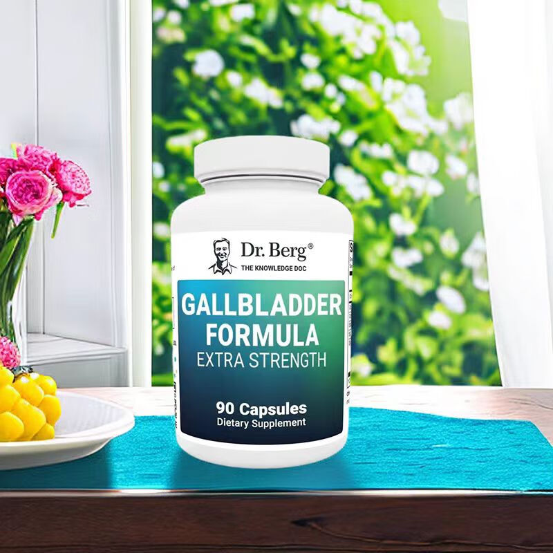 berg伯格医生胆盐补充剂胆囊配方纯净胆汁酸盐胆酸盐 90粒