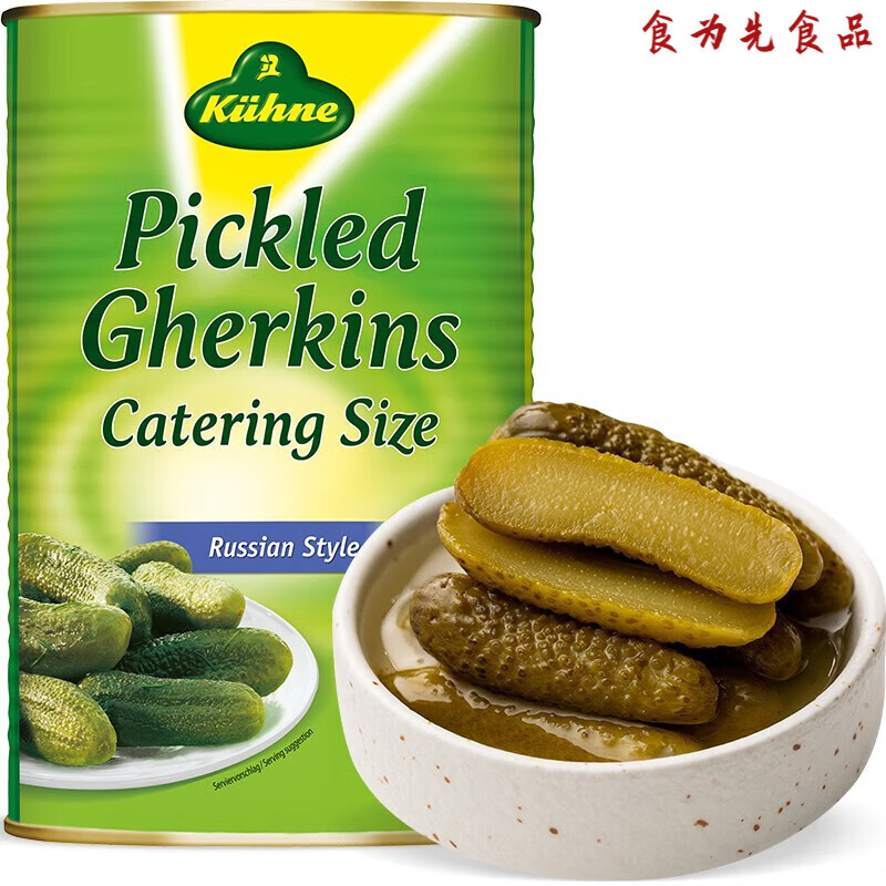 95kg俄罗斯腌制小黄瓜罐头酸脆黄瓜汉堡 俄式酸青瓜3.95kg*1罐
