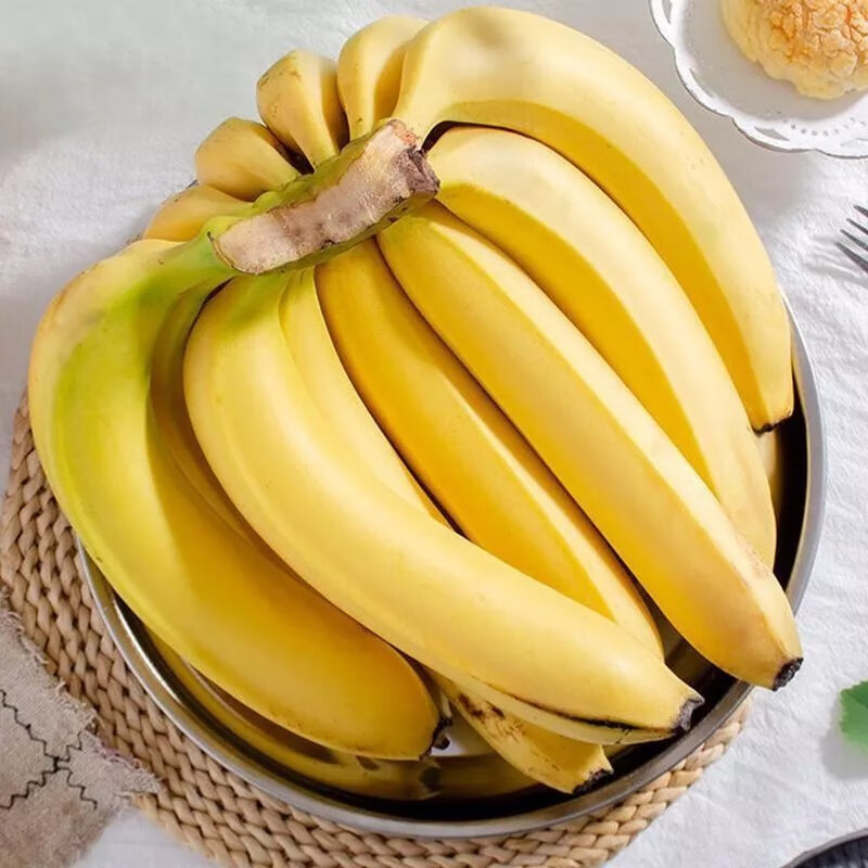 【现发】云南高山香蕉新鲜薄皮现现发整箱当季香蕉 5斤装精品香蕉 精品90%选择