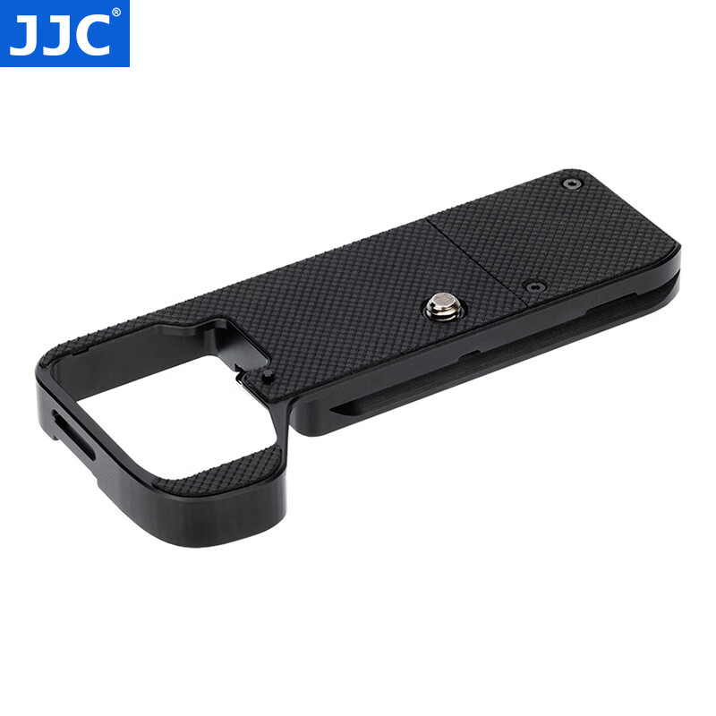 JJC 相机手柄 替代GP-X2 适用于索尼SONY A7CII A7CR A7C2 A7C二代 带AirTag仓 快装板握柄 底座 配件 底座手柄
