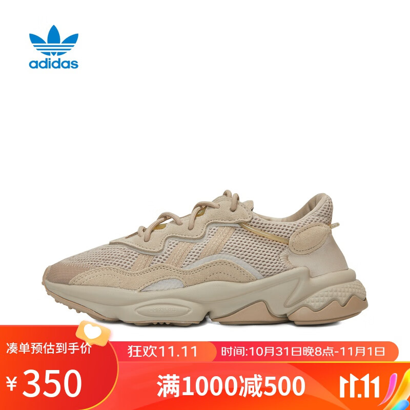（滔搏运动）adidas阿迪三叶草2022女子女鞋时尚运动百搭透气耐磨舒适WFASHION休闲鞋 EG6697 36怎么样,好用不?