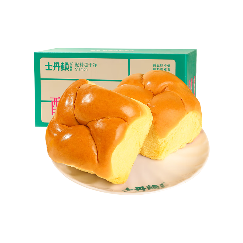 ʿٲϹ˿˺ѧӪ600gԴͷֱ 59.7Ԫ3(19.9Ԫ/)