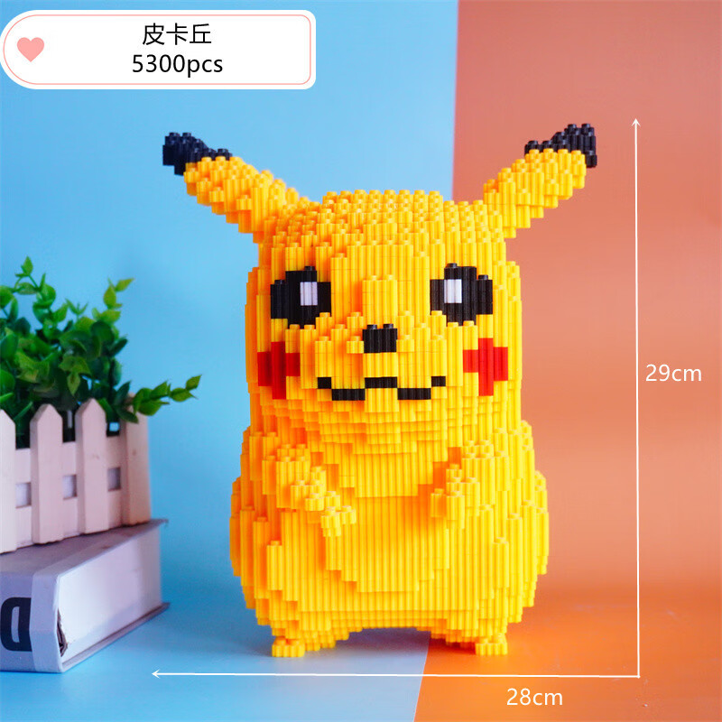 小颗粒成人儿童拼装积木高难度解压玩具男孩女礼物摆件 s6047坐姿猪