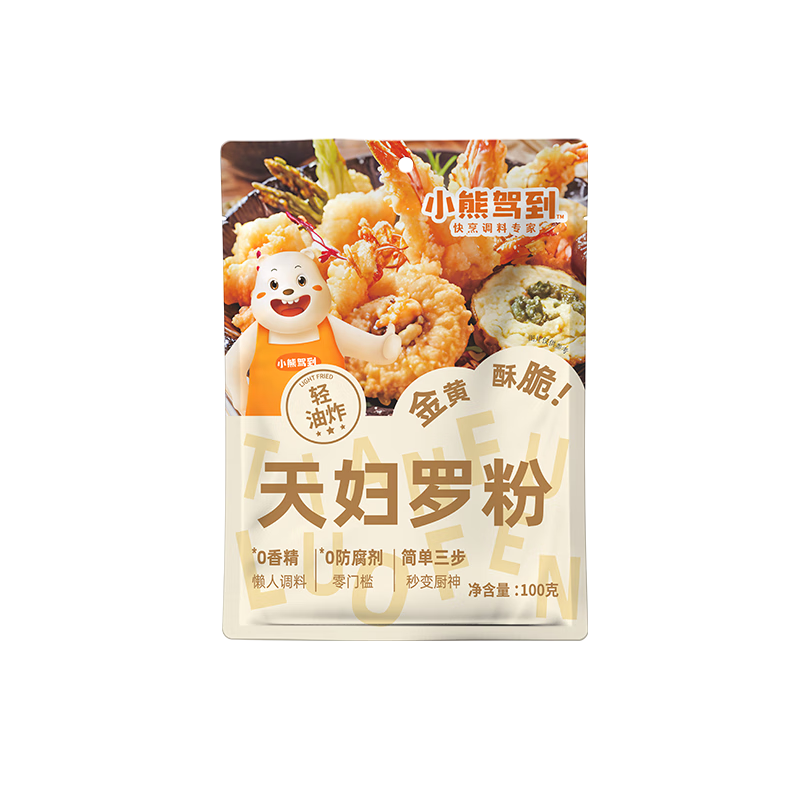 小熊驾到0添加香精防腐剂 天妇罗炸粉100g 日式全蛋油炸粉鸡翅炸鸡裹粉