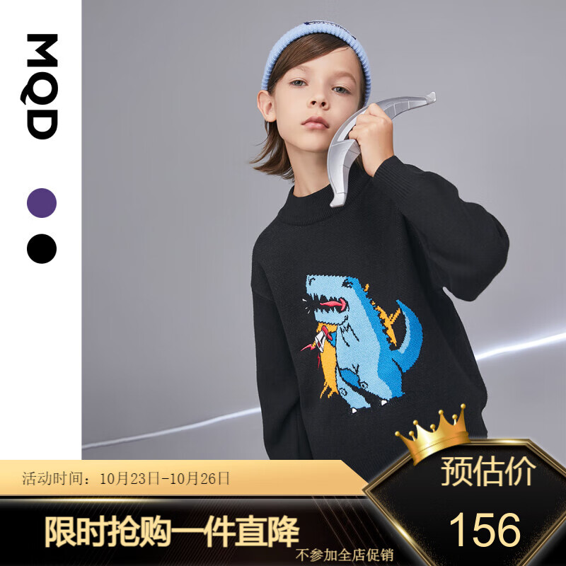 MQD童装男童毛衣冬装新款半高领儿童加厚卡通内搭套头针织衫 黑色 130cm使用感如何?