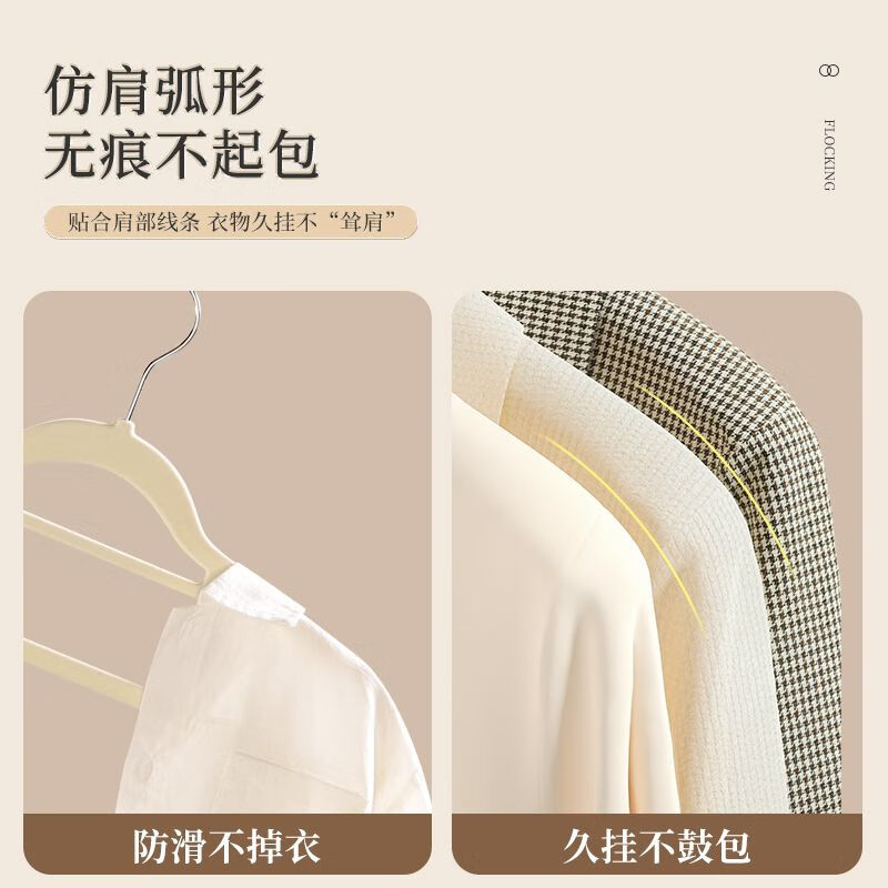 配图3