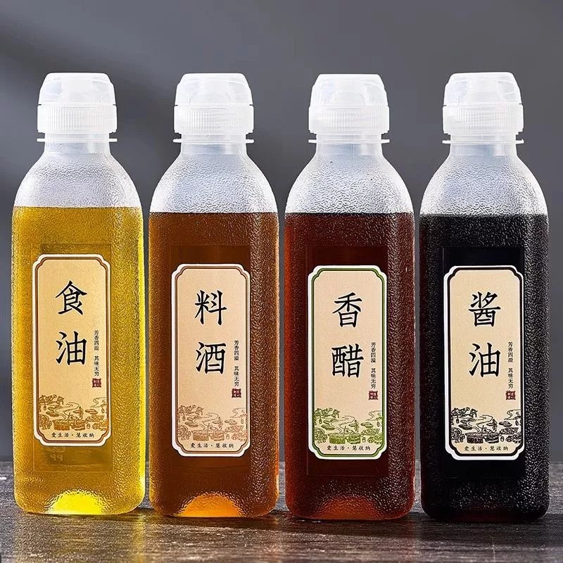尖叫油壶油瓶调料挤压油瓶油壶厨房专用 500ml *5（+标签） 单件装 +【厨房调味标签8件套】