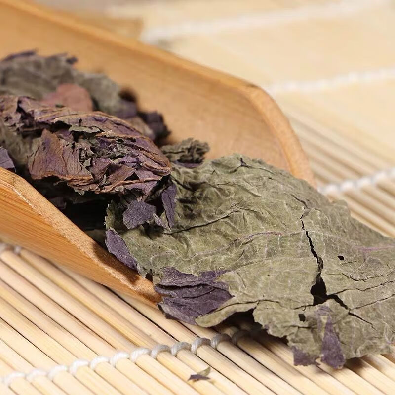 东居堂中药材紫苏叶干晒干紫苏叶去腥烧鱼虾蟹调料50克500克包邮紫苏茶 紫苏叶新货500g一斤装(推荐)